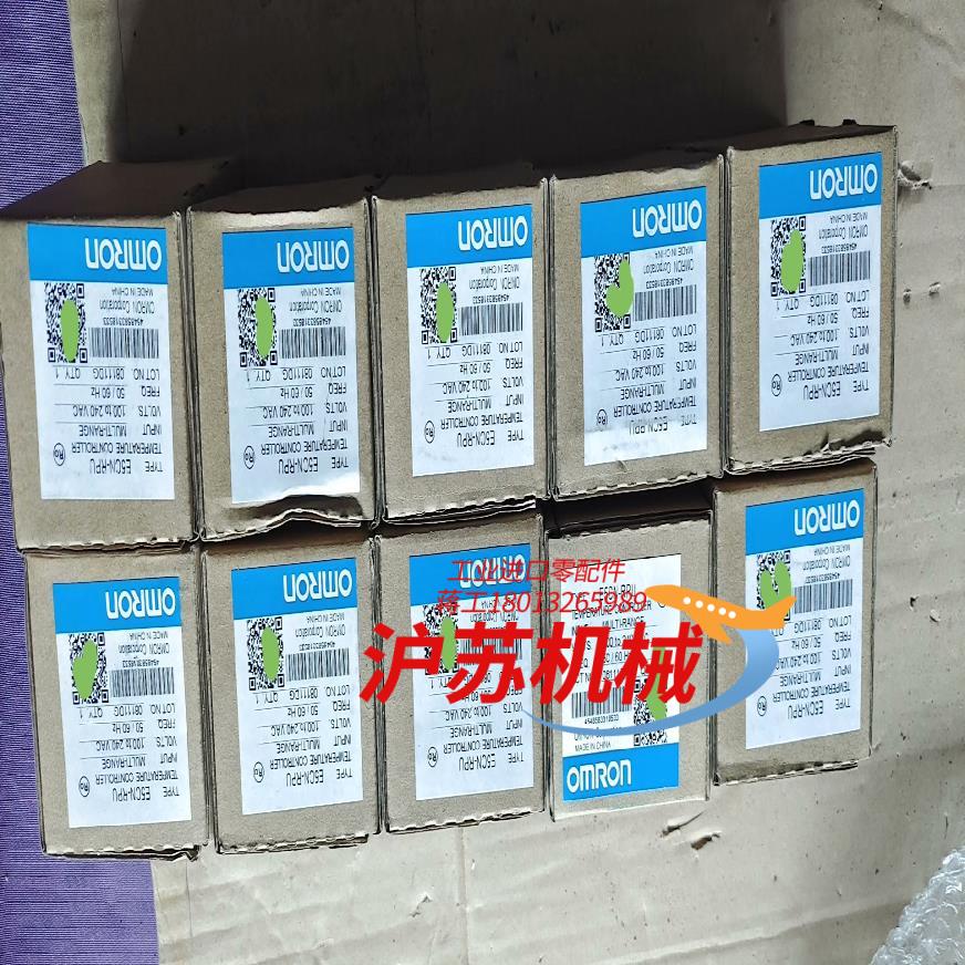 全新温控表，E5CN-RPU,有要的联系！