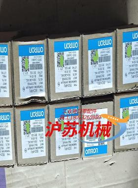 全新温控表，E5CN-RPU,有要的联系！