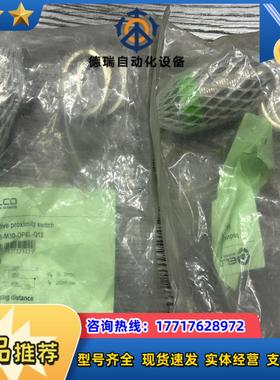 ELCO宜科接近开关Ni30-G30-OP6L- Q12 全议价