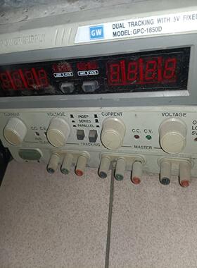 （设备配件）- 1520成色直流电源 可调1850电源D-GPCMSD