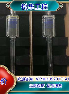 原装梅特勒托利多465型PH电极/梅特勒PH电极,议价