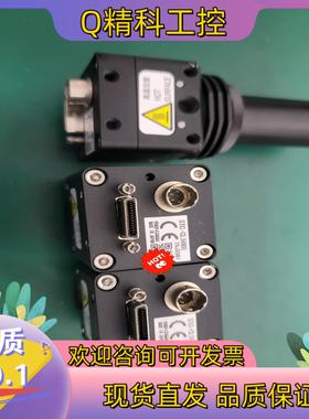 现货SENTECH先特克STC-CL500E工业黑白相机