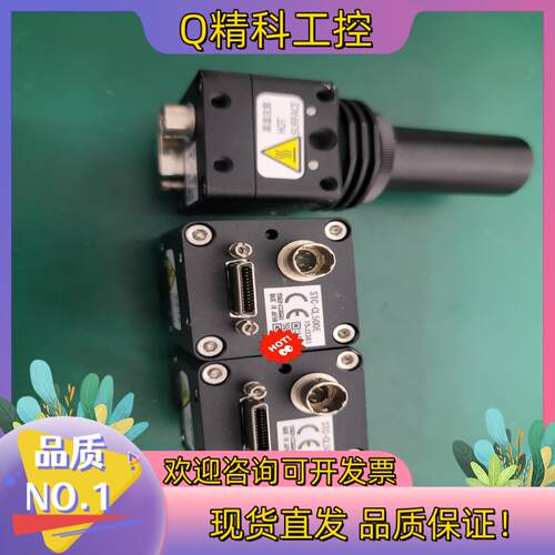 现货SENTECH先特克STC-CL500E工业黑白相机