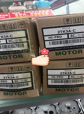 台湾本都力矩电机   2tk3a一c    电压22议价