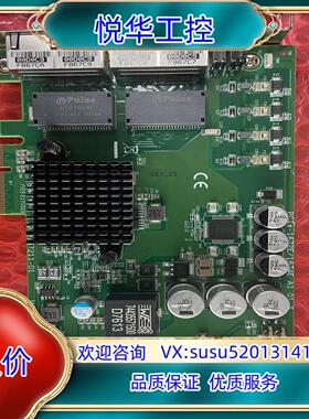 研华POE网卡 PCIE-1672E/1674E  30