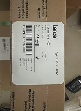 E84AVSCE2224SX0  伦茨变频器，全新原装