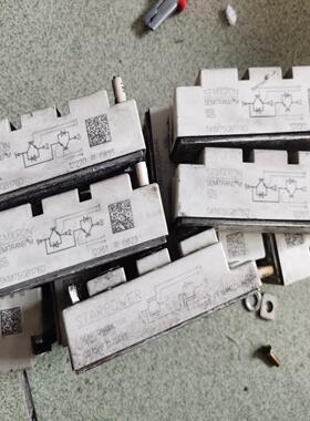 （设备配件）SKM75GB176D