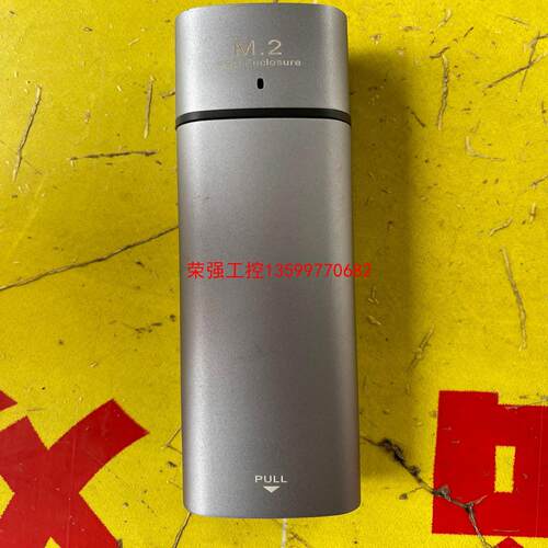 【荣强工控】Type-c扩展坞 M.2 SSD Enclosure 硬盘