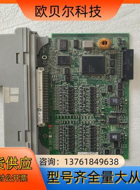 YokoGAWA横河ADM12C AS S9831DB-02