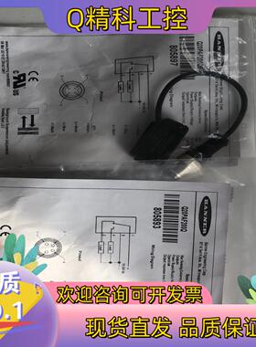 现货全新邦纳Q20PAF200Q   余货