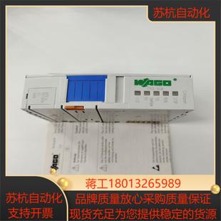 348现货便议价 750 WAGO万可模块750 347