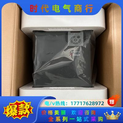 全新原装余货海利普变频器HLP-SP110系列议价