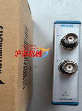 NI9260 NI9236 NI9206  NI9229，全