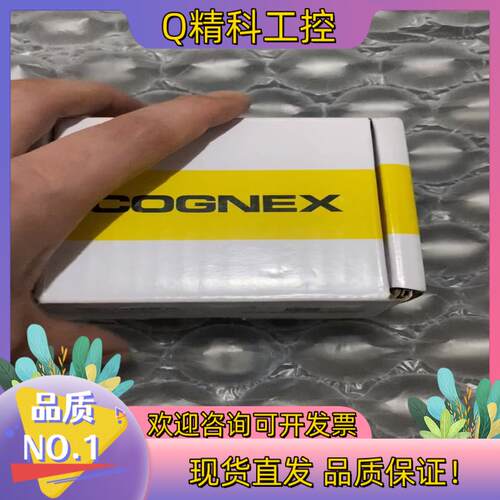 现货康耐视DMR 262Q