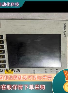 现货KISTLERDMF-PA300 Type 4737过程