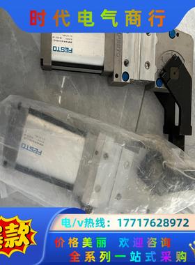 全新，都有 费托斯DFAP-63-H-15-L-S-S1议价