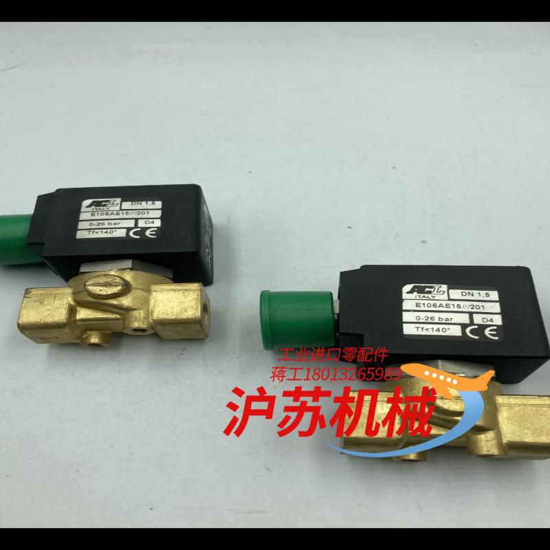 正品意大利ACL电磁阀E106AE15///201