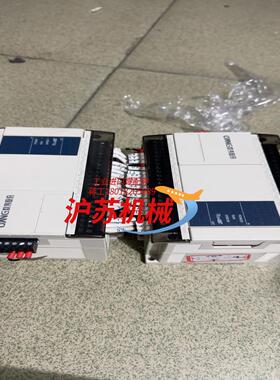 欧伟股份PLC，FX1N-40MT，