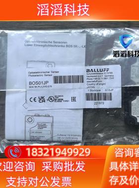 现货全新原装 巴鲁夫 BOS01JP 传感器 BOS 5K-