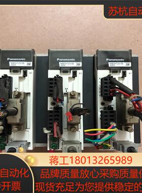 A5伺服驱动器  MBDHT2510E  成色好，无议价