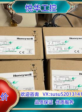 原装霍尼韦尔扫描枪1900GHD-2USB，全新原装正品。有4套议