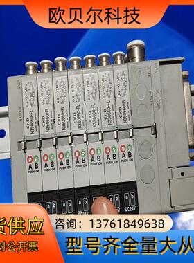 CKDCKD电磁阀N3S0660-FL,N4S0-E,N4S