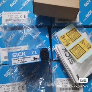 N30W04A0 全新原装 OD2 施克 603 SICK西克