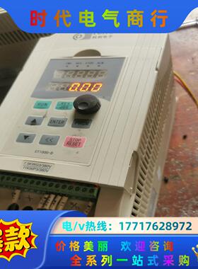 科创变频器CT1000-4T0075G/0110P7.