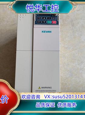 变频器KV600-T3-011G015P-B成色议价