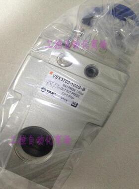 VEX3501-044GS-B VEX3501-062DZ三通大功率阀议价