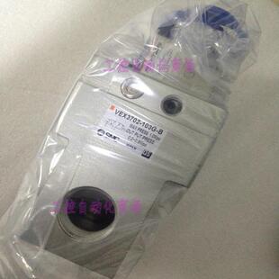 062DZ三通大功率阀议价 VEX3501 044GS