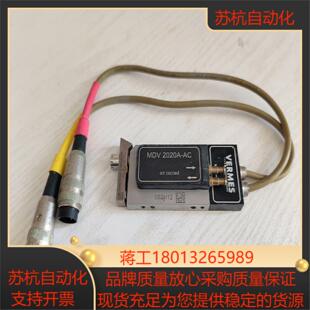 维密斯VERMES喷射阀MDV 看上 2020A