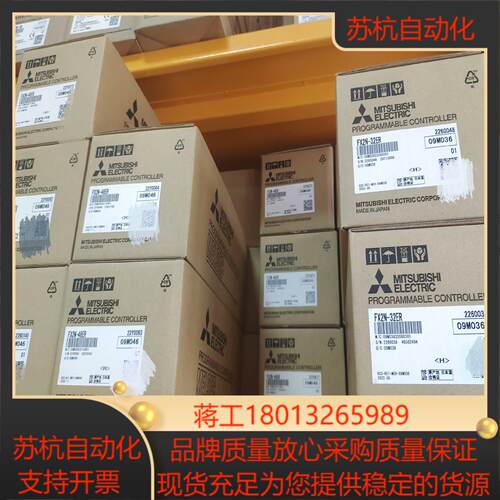 全新FX2N-32ER/48ER原装