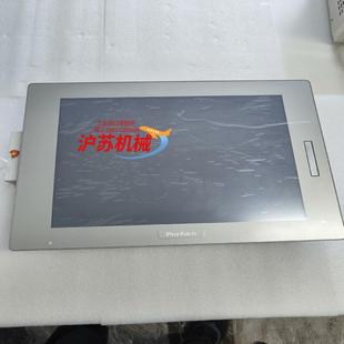 普洛菲斯SP 5700TP