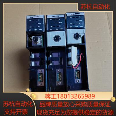 AB罗克韦尔1756-L1A
