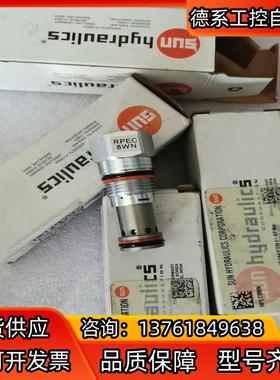SUN太阳插装阀溢流阀RPEC-8WN，全新正品现货，看上拍