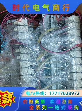 SMC电磁阀VX210EAXNB   06MP  DC24议价