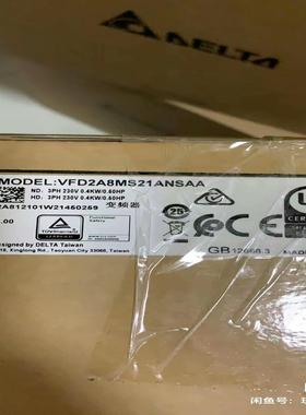 议~台达 变频器 VFD2A8MS21ANSAA