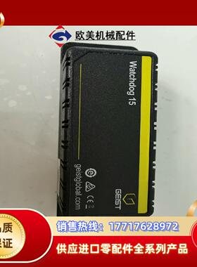 GEIST Watchdog 15 片拍摄，需要联系吧议价