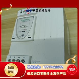 直流电源ABL8RPS24100双电源模式100V~1议价
