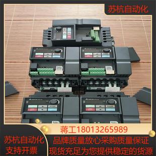 台达EL系列变频器vfd022el43a22千瓦