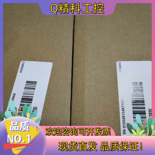 现货汇川SV630AS2R8I全新原装有的老板带走