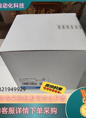 现货 CJ2M-CPU35 全新