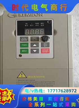 科姆龙变频器KV2000A-G0015C-2S  1.5kw议价