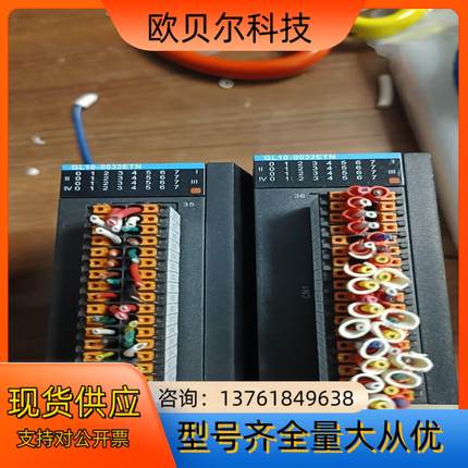 汇川PLC模块型号GL10-0032TN现货两台成色充新功能