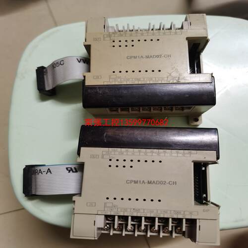 【荣强工控】欧姆龙CPM1A-MAD02-CH模拟量扩展模块，功能正常的