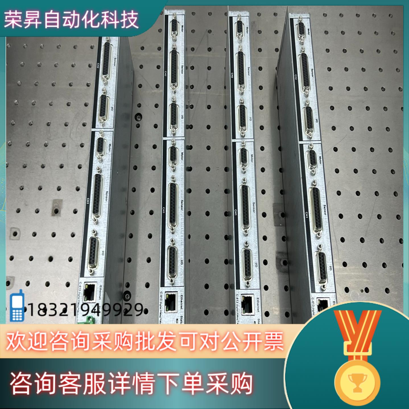 现货德国pi运动控制器 PI C-413K020 音圈驱动器数字