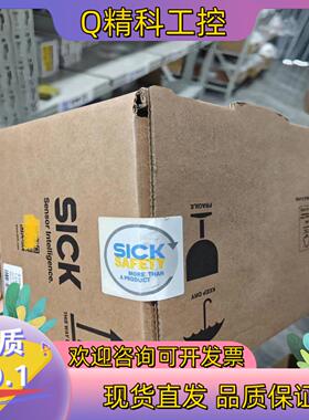 现货德国西克SICK激光扫描仪   S30A-4011BA S3