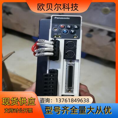 MBDDT2210伺服驱动器MBDDT2210现货供应