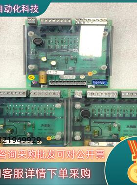 现货ABB控制板DSTD W113原装57160001-ZL
